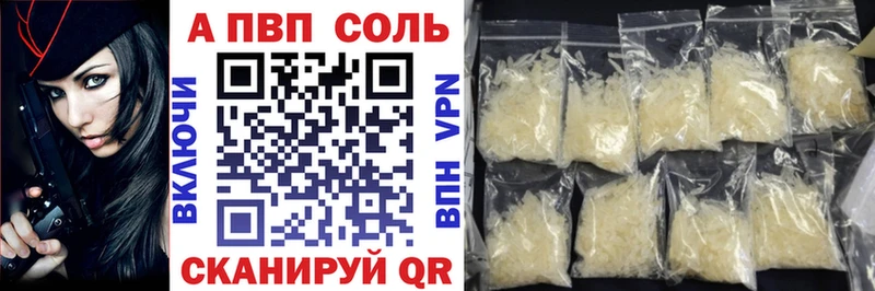 цены   Ладушкин  Alfa_PVP СК КРИС 