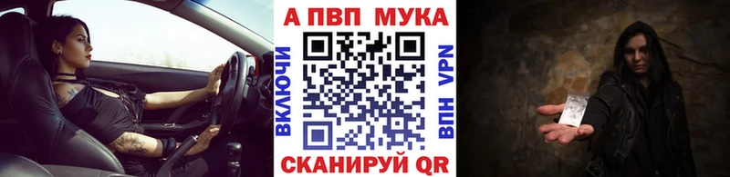 A PVP СК Ладушкин