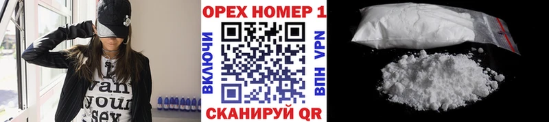 COCAIN Columbia  магазин продажи наркотиков  Ладушкин 
