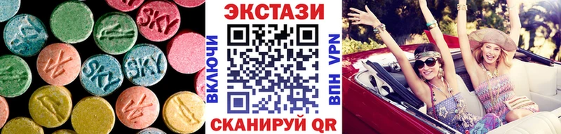 Экстази TESLA  продажа наркотиков  Ладушкин 