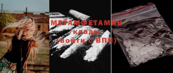 СК Майский