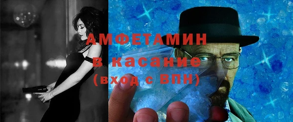 СК Майский
