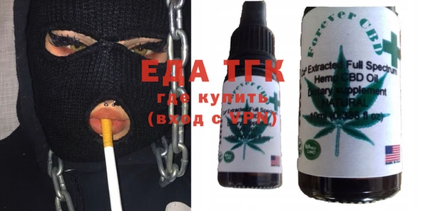 кокаин колумбия Лихославль
