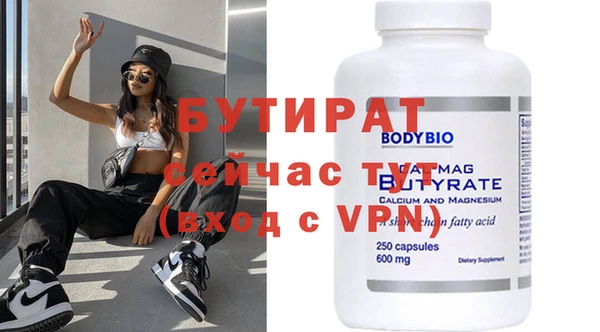 mdpv Липки