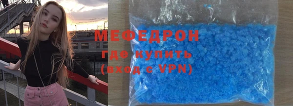 mdpv Липки