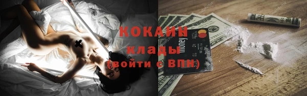 СК Майский