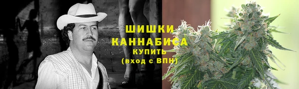 мескалин Магас
