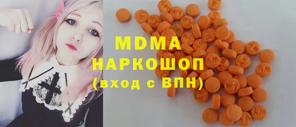 кокаин колумбия Лихославль