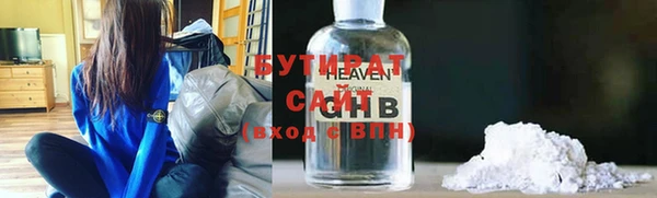 СК Майский