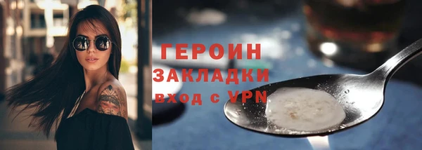 СК Майский