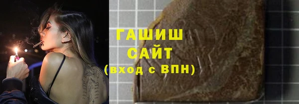 кокаин колумбия Лихославль