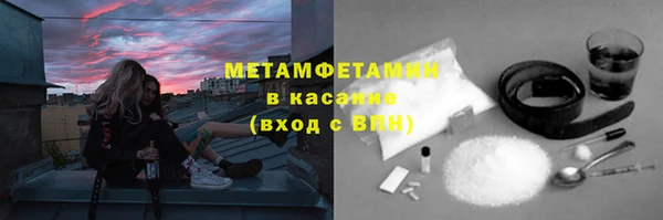 кокаин колумбия Лихославль