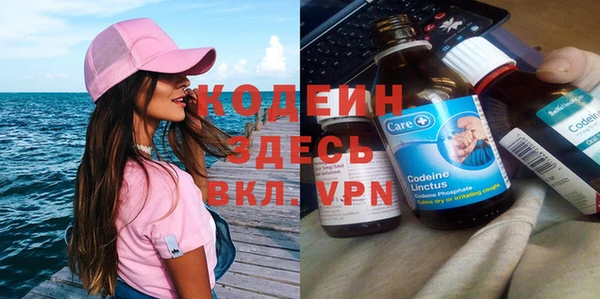 кокаин колумбия Лихославль
