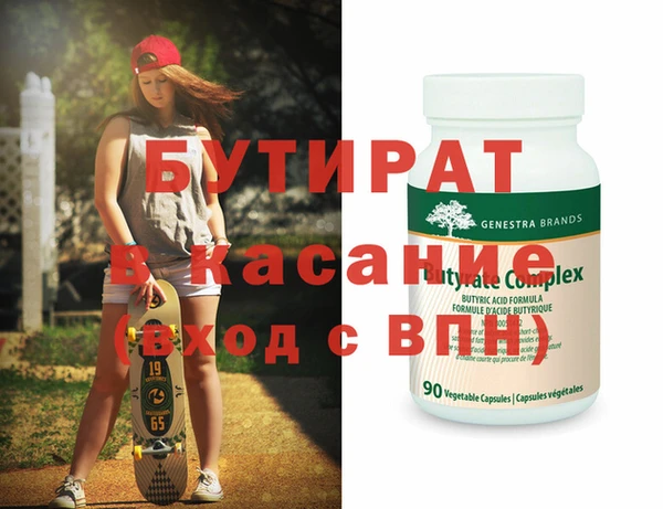 mdpv Липки