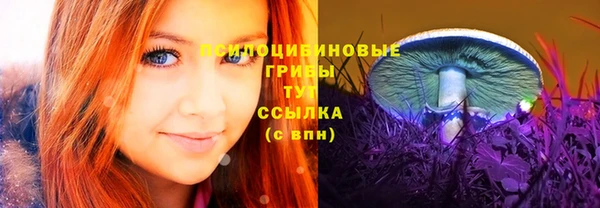 метамфетамин Магадан