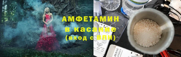 каннабис Нижневартовск
