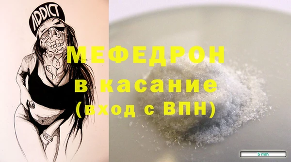 кокаин колумбия Лихославль